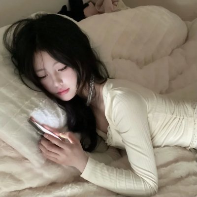 你咪理,我爱你!粤语